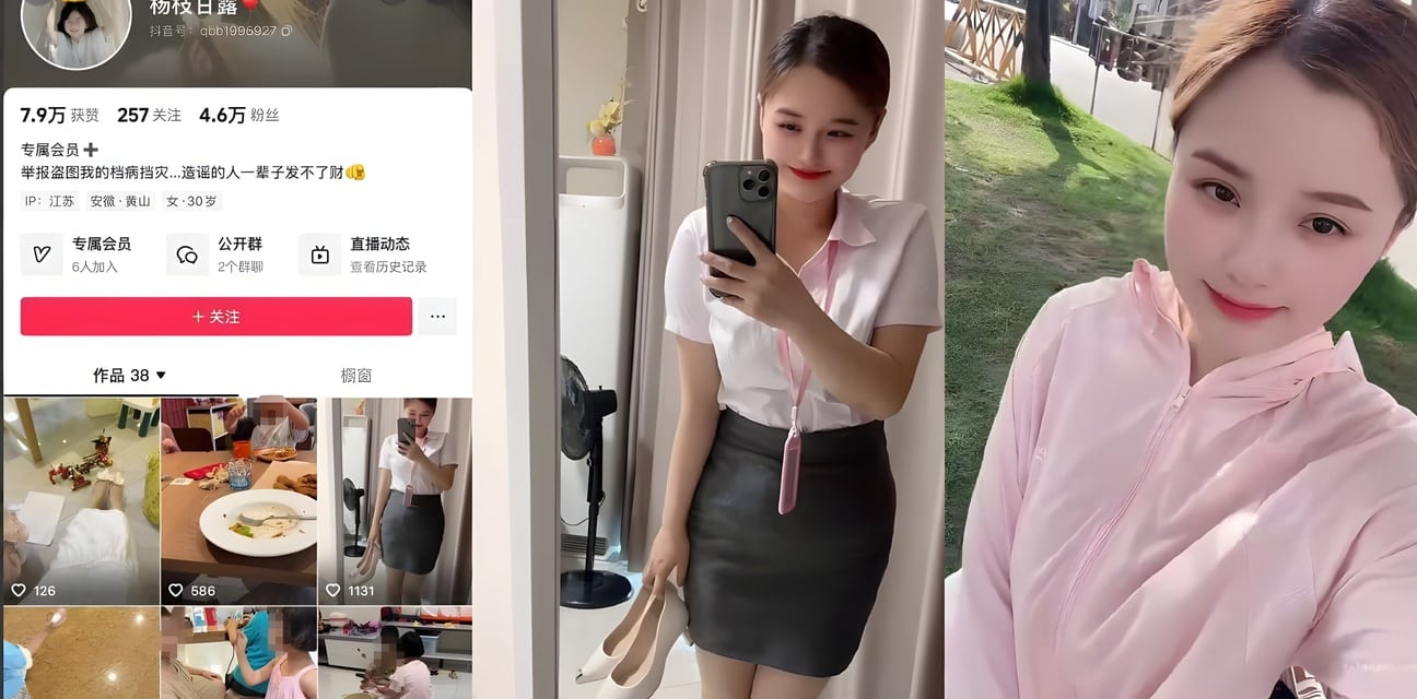 抖音巨乳宝妈杨枝甘露大尺度曝光！真空上阵乳浪翻飞勾引全网