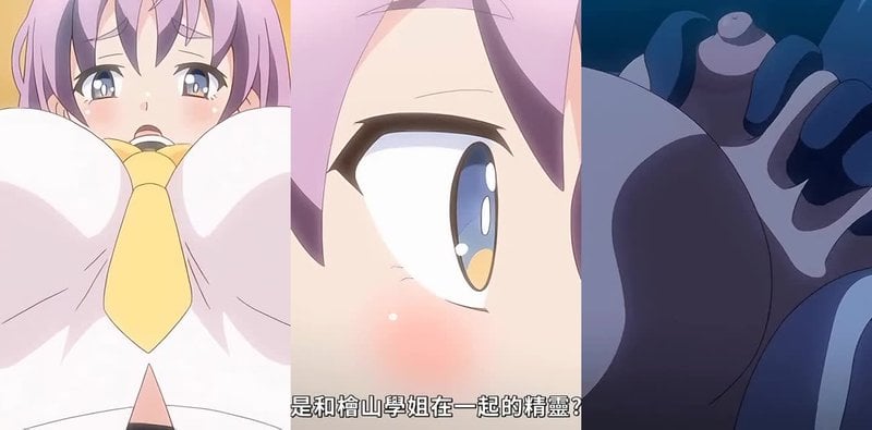 魔斗姬莉斯缇亚1 魔法少女对抗邪恶组织内射群交爆料