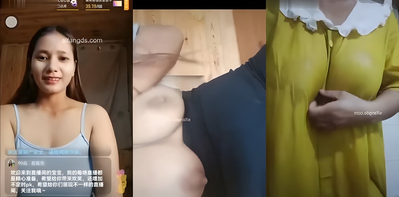 抖音佤族甜美少妇艺儿40万粉肥臀奶妈私密视频狂泄全网！