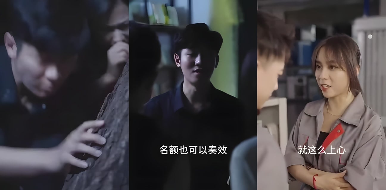 露點擦邊短劇 晚上我推开了厂花嫂子的门