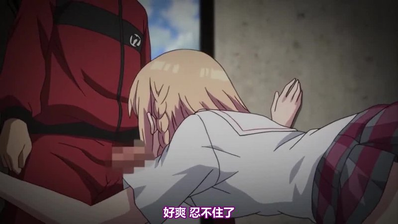 STS-606 第二集 迷奸侄女的隐秘缘由 JK制服下内射调教