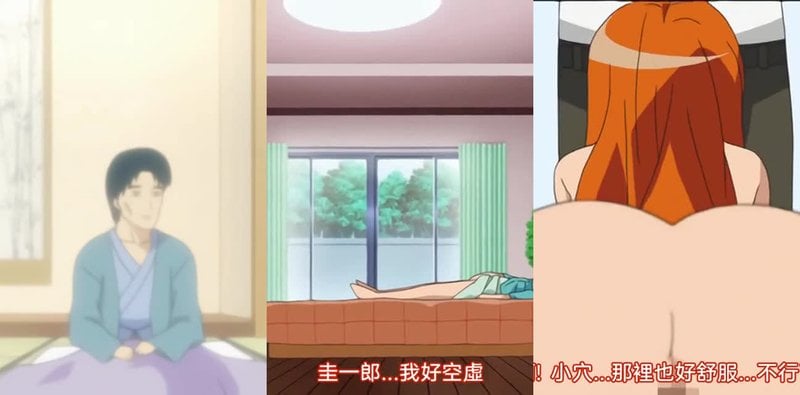 主治医の淫谋前编 处女JK护士百合NTR