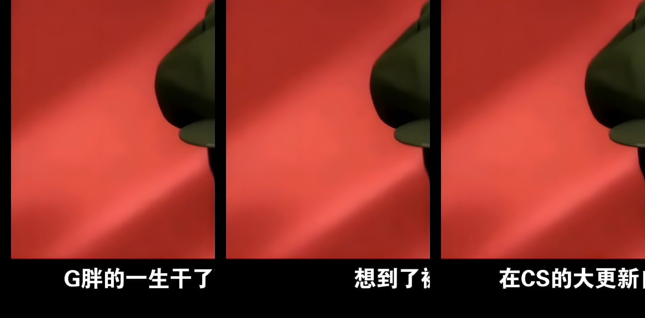 CSGO饰品大瓜革命！导狗哭五千次人民买刀首胜 G胖玩家互喊万岁🤣