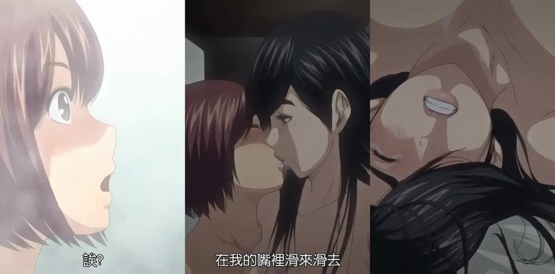 老师朋友妈妈邀请洗澡内射 熟女巨乳御姐狂野一夜