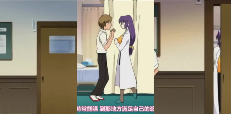 炮友1早濑美奈放学保健室首体验