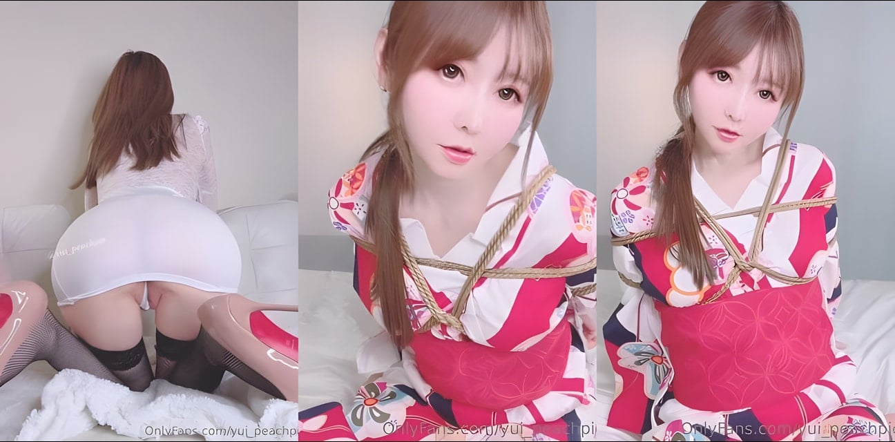 Yui Peachpie無碼高清onlyfans外流！日本萌妹和服綑綁超辣