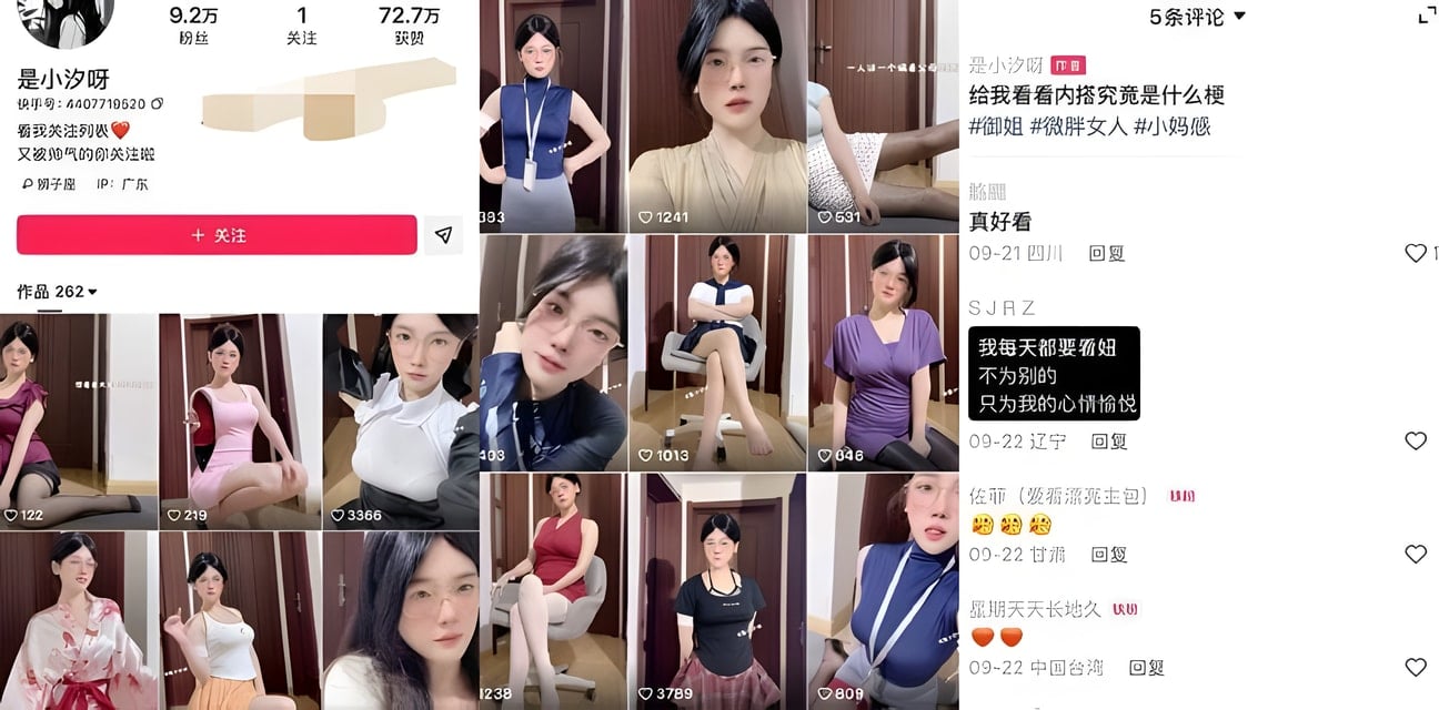快手是小汐呀付费私拍爆！丝袜开腿秀小花园揉奶抖臀狂野