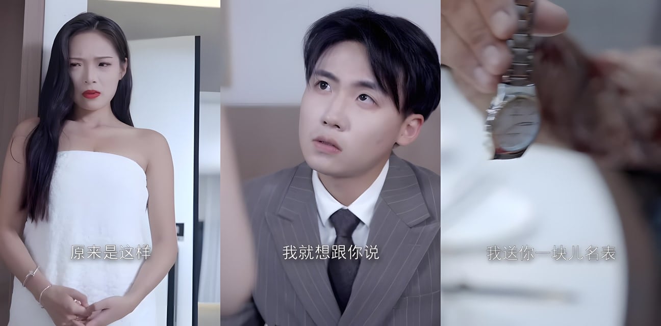 大陆擦边短剧 完美上司