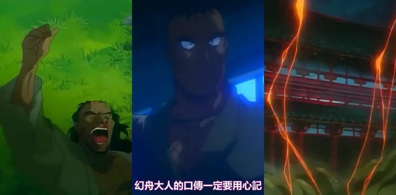淫兽圣战XX 4 双胞胎姐妹激战淫魔