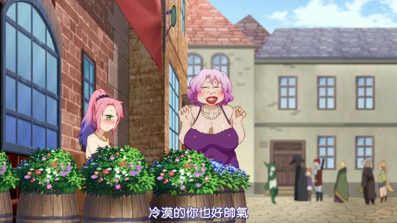 梦魔塔美乃滋爆射连发 异种族风俗娘8激战不停