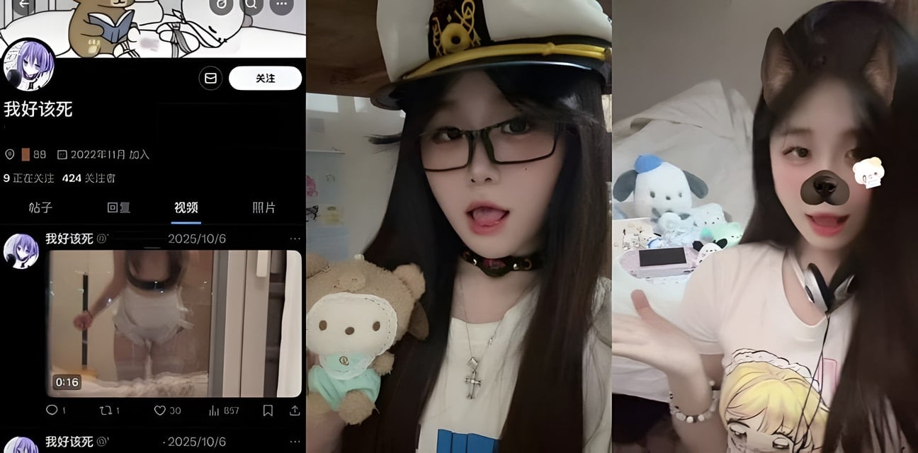 广州铁职院袁宇婷白天乖乖女晚上变金主性奴！黑料视频炸裂曝光