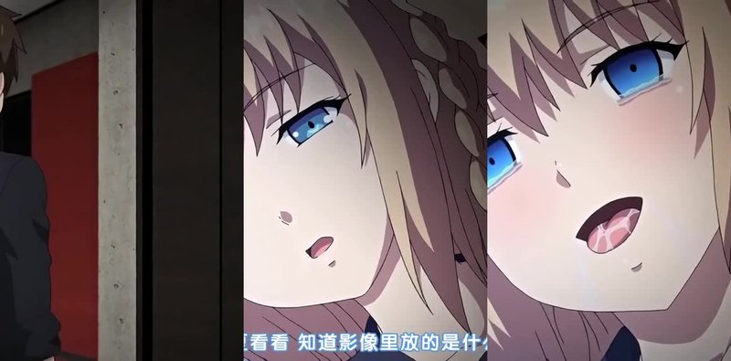 俺が姪を○す理由一日目 侵犯姪女的扭曲欲望