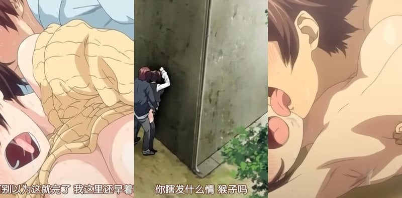 禁忌姐妹花缠绵不休 劲爆内幕曝光