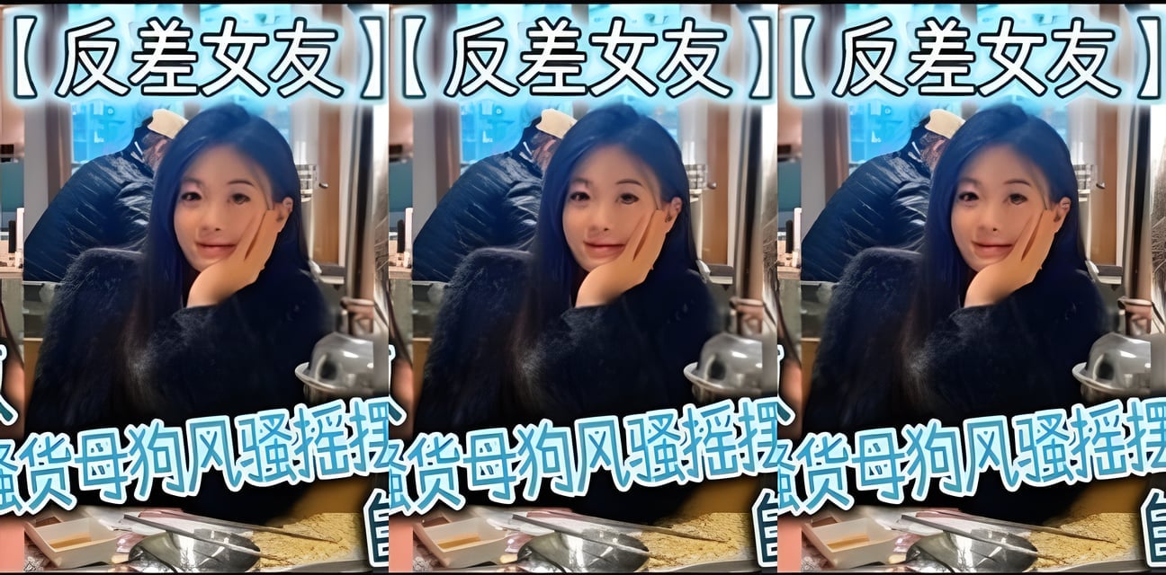 自拍調教母狗風骚搖擺狂野！自扣引誘畫面曝光全網震驚