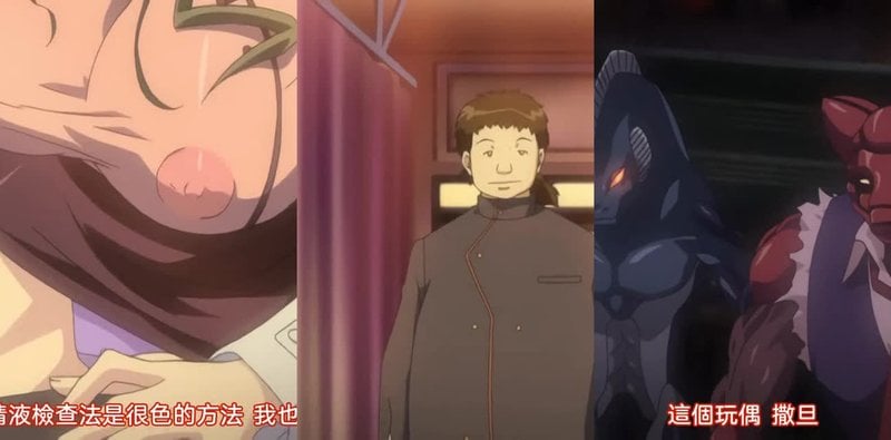紫音堕落的魔法天使Vol.01残酷天使番號公開