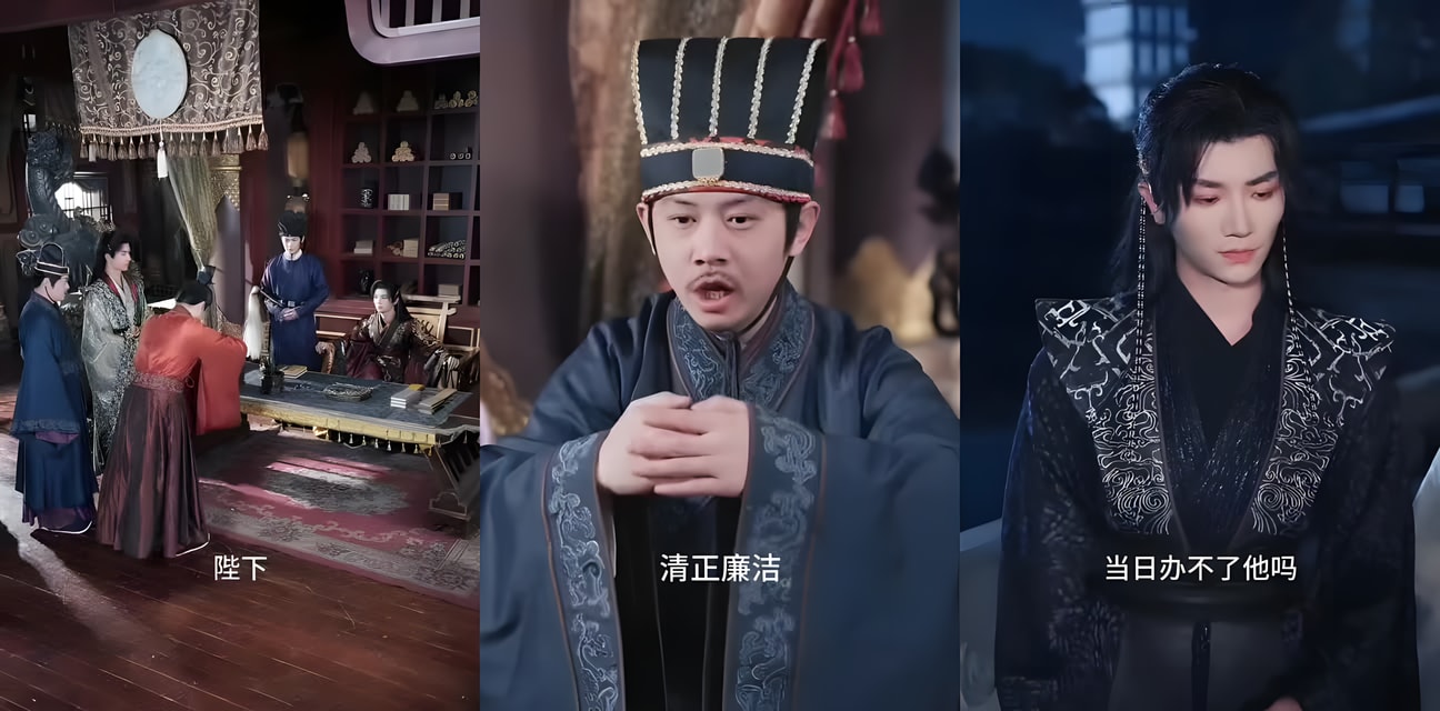 反差短劇 与暴君互换后她地狱开局