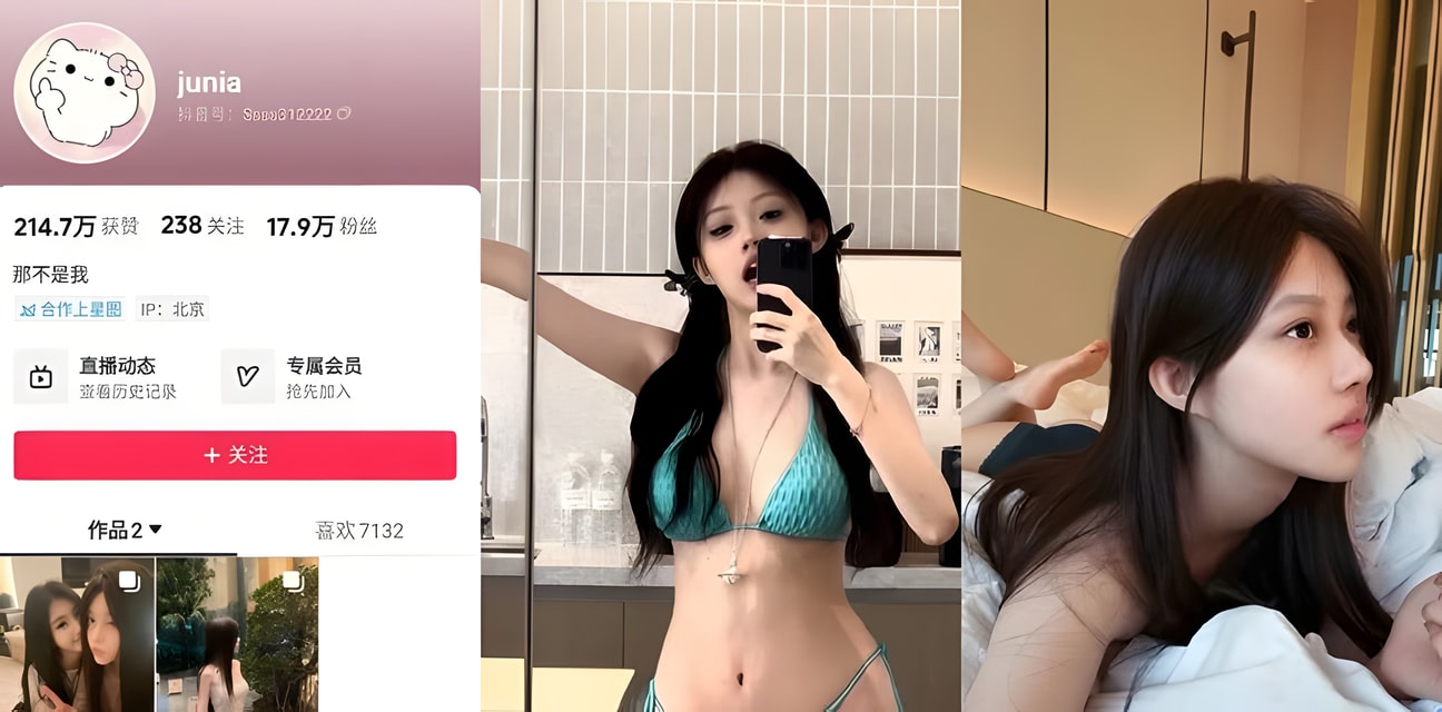 17.8萬粉網紅齊婧煊人美逼粉嫩超騷！