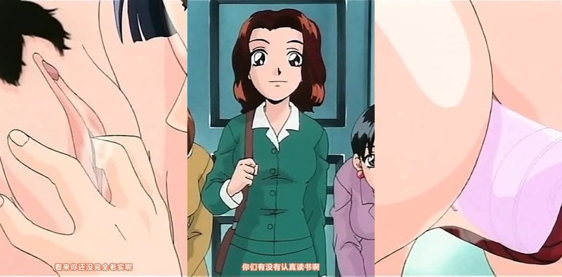 姐姐时间：不良保健课！早纪被绳缚侵犯