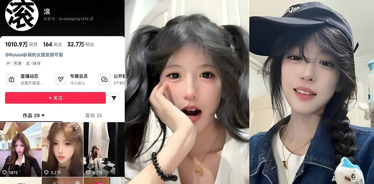 抖音32萬粉女網紅隱瞞性取向騙戀16個月！出軌女生被前男友狠曝光