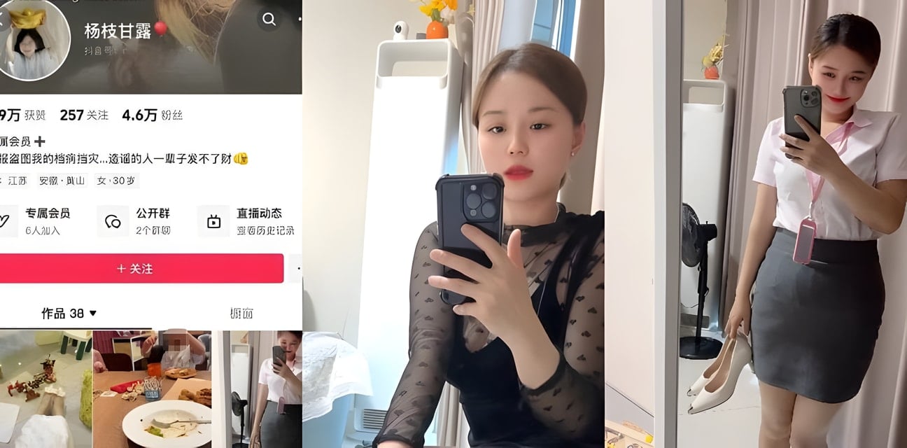 抖音极品大奶宝妈杨枝甘露淫语道具自慰掰穴内幕爆料