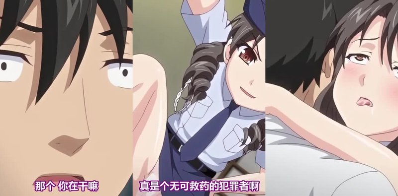 心动小房东第6集爆料！破旧公寓天价租金？阿嘿颜内射女王样
