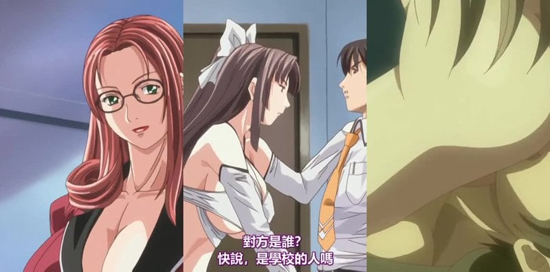 CLEAVAGE 2 老师威胁番号三角激情