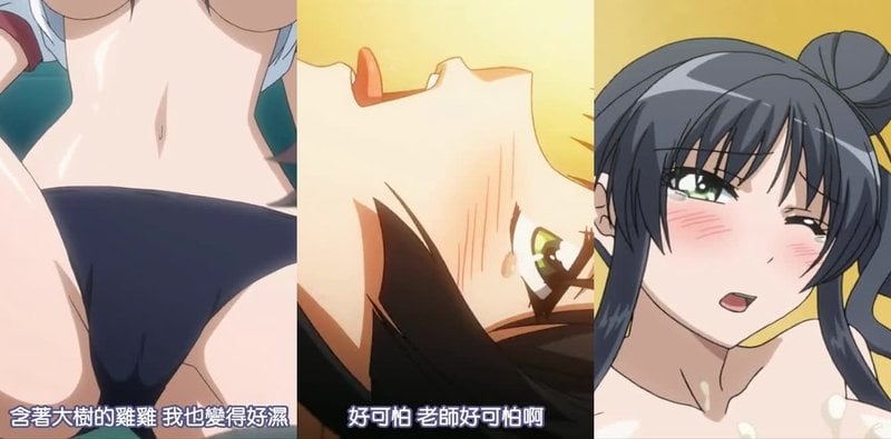 隐娇少女3原作番剧劲爆回归 巨乳御姐无码重磅来袭