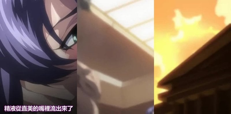 监狱战舰4地狱END！人妻巨乳吞精肉便器