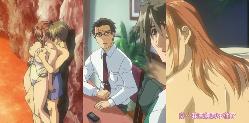 人妻小霞2松原霞番外激战劲爆内幕