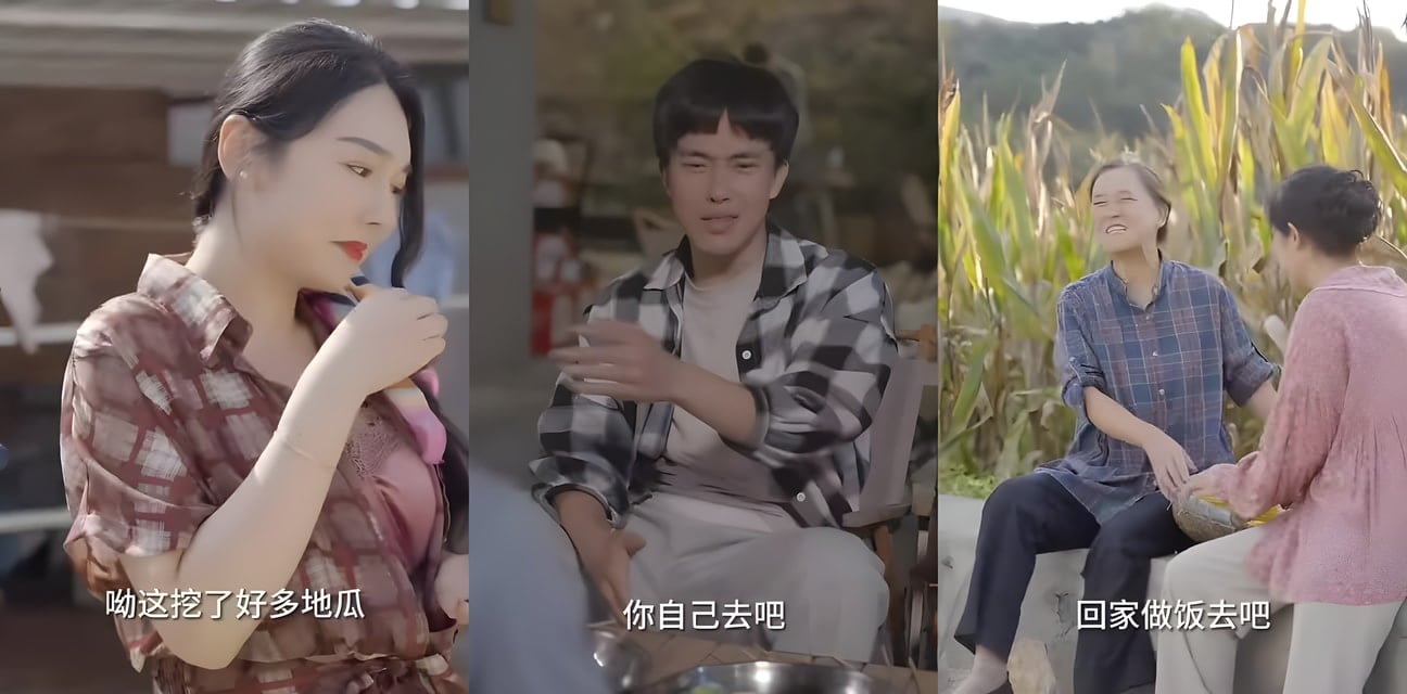 擦邊短劇 vs 微短劇 vs 抖音短劇完整對比 2026｜時長平台尺度商業模式深度差異分析