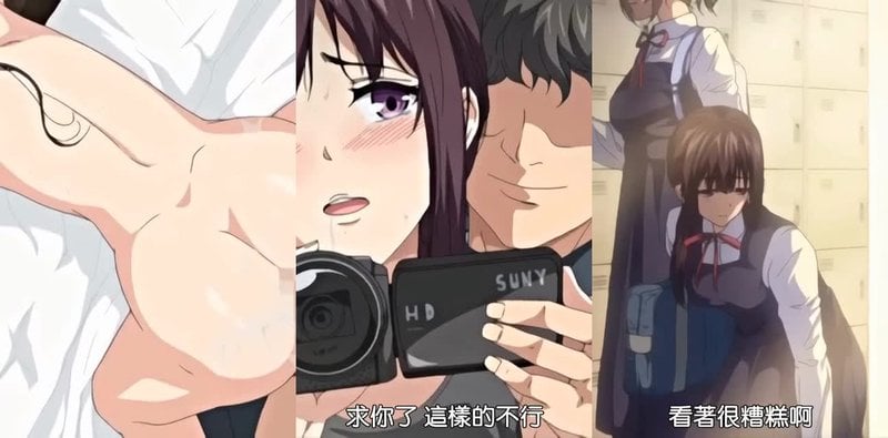樱宫姐妹NTR 惊曝禁忌百合 性奴黑历史全泄