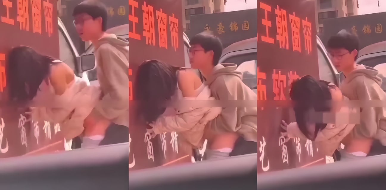 大白天街头太牛了！嫩模勾引路人野战狂欢 巨乳晃荡内射高潮😂