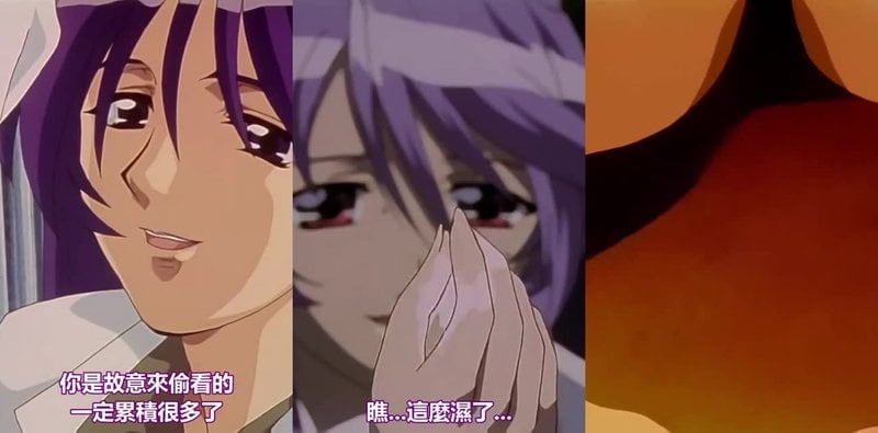 魔法少女加奈1深红战士强势登场