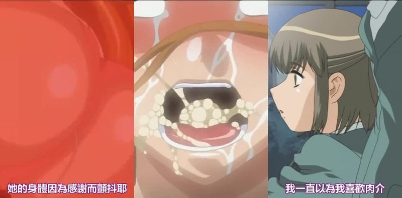 妖精轮舞曲Lesson4狂艳乱舞收官！JK体操服调教重磅来袭