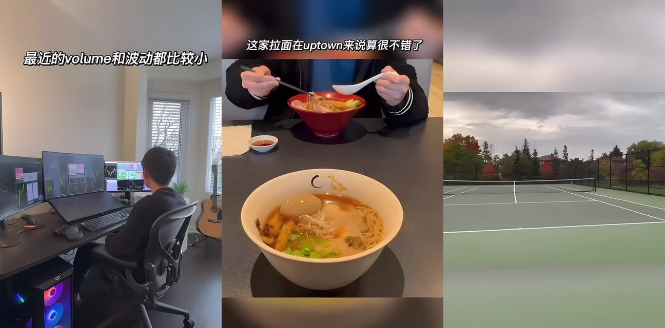 股票交易员的狂野一日！办公室内激情交易 美女操盘手勾引上司 猛烈碰撞高潮迭起