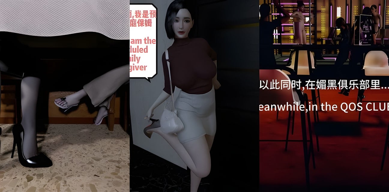 黑丝巨乳人妻做家政遭黑人留学生侵犯中出