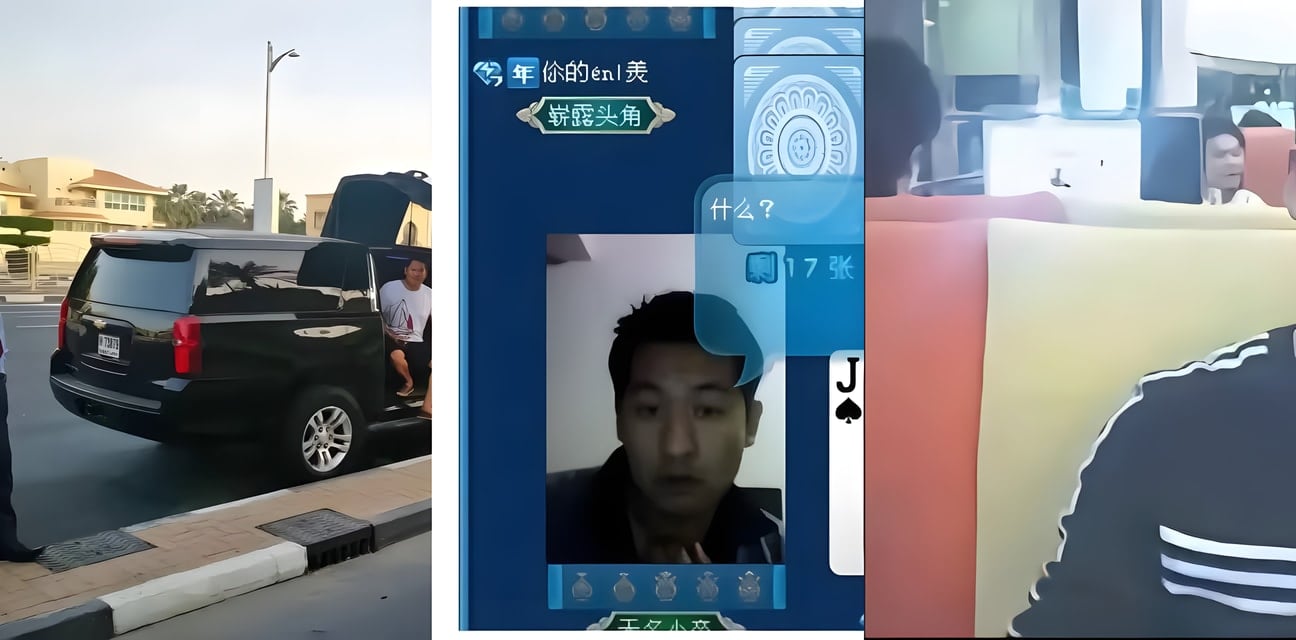 柬埔寨佘智江佘伦凯大瓜！QQ游戏好友变央视黑料主角，东南亚黑金帝国曝光