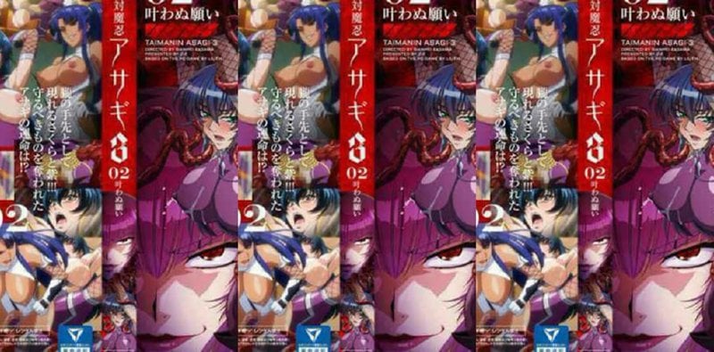 对魔忍3-2劲爆片段流出，忍者绝密对战曝光