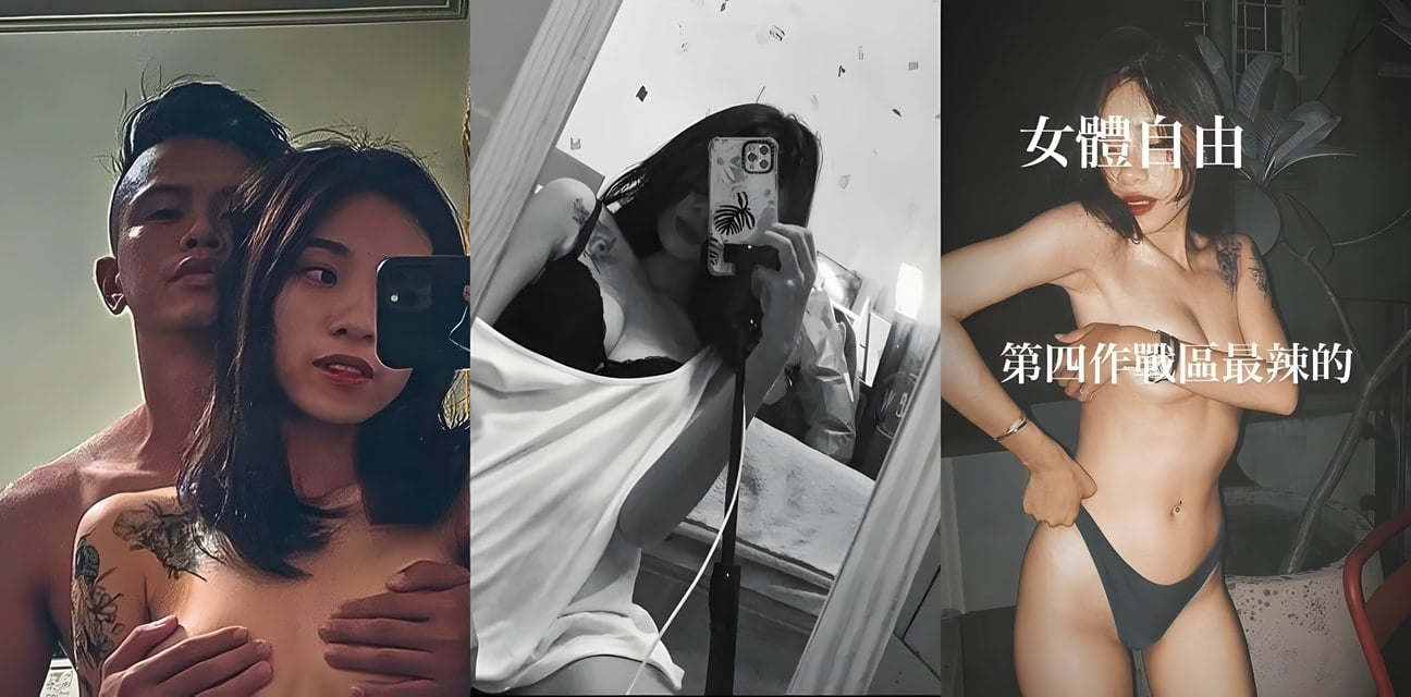 台湾军营惊爆不雅大瓜！猛男士兵宿舍狂战辣妹 激情啪啪全程录像 意外流出全网疯传