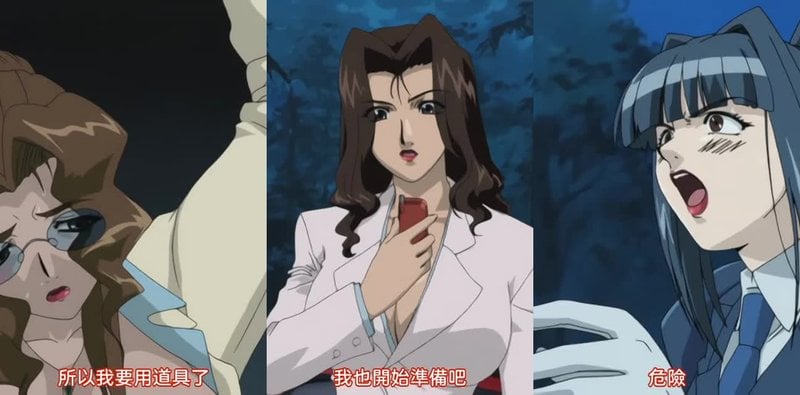 真女神探VINUSFILE 2 卡莲陷黑木牧夫陷阱快感失控