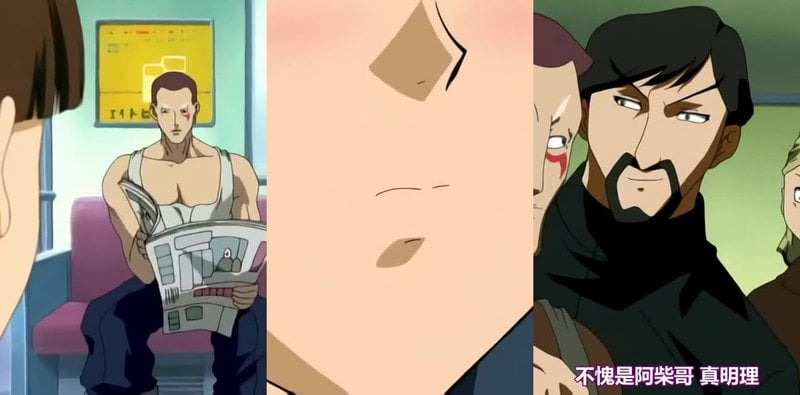 痴汉十人队THE ANIMATION 2 劲爆公开