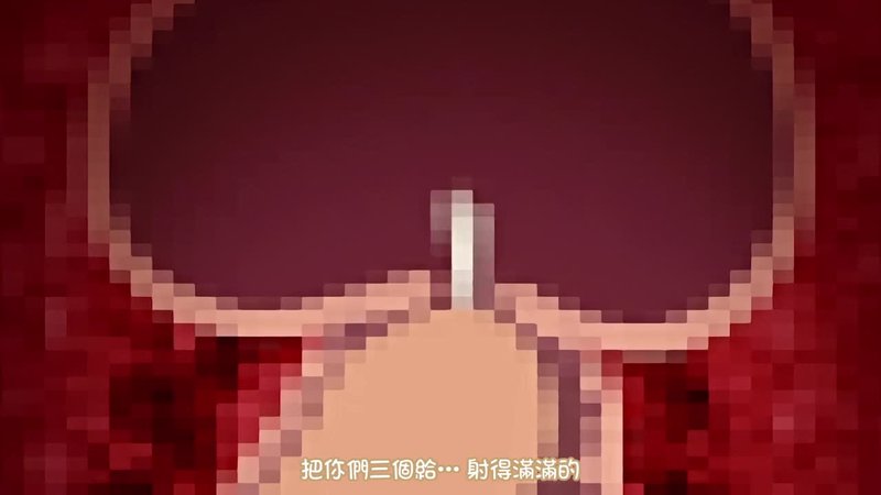 精灵双妹和龙族长老激战4P，○○第四集爆料上线