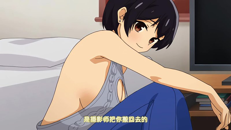 女上司被猛男强力NTR 天美传媒出差同居激战