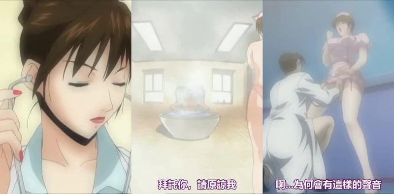 Gtaste濑能明日香6劲爆巨乳护士百合片