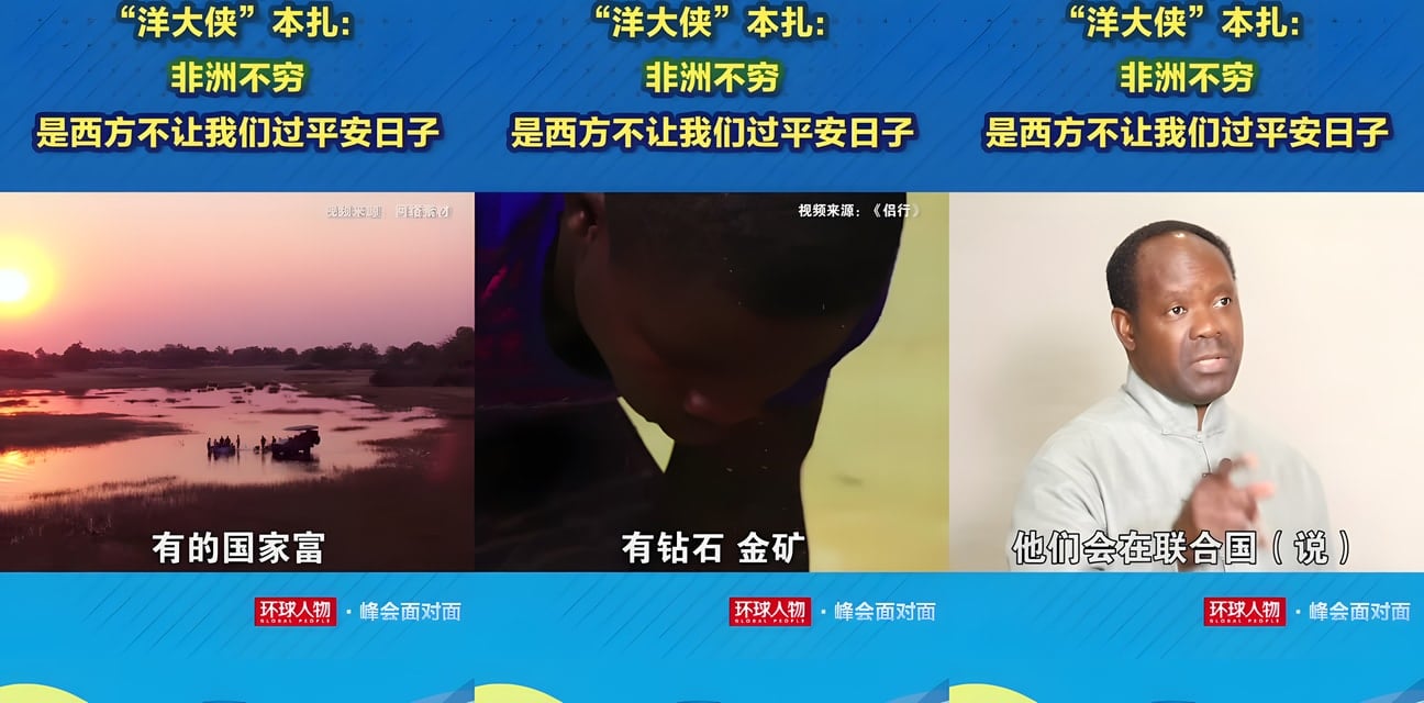 #我是萨拉查 ，我承认我打输了葡萄牙殖民战争，我亲自证明安哥拉和莫桑比克在苏联扶持的尼哥马列政党领导下走向了富强民主文明和谐的道路，生产力已经是同时期西欧国家的3倍😁