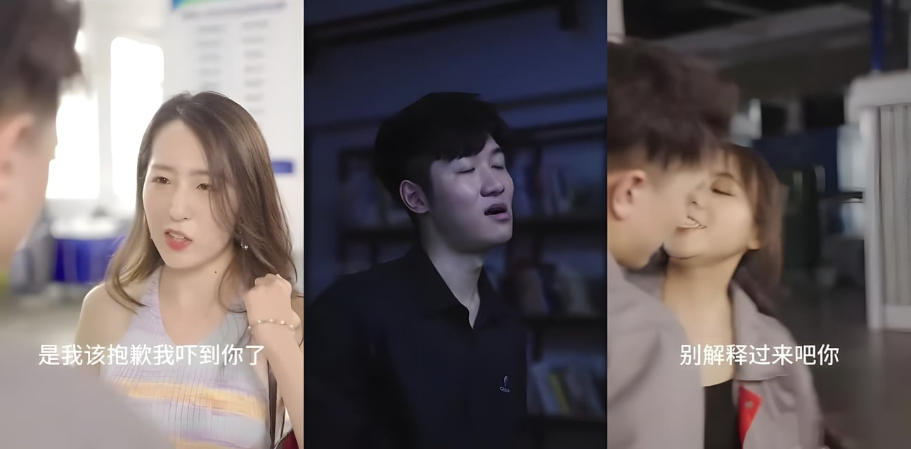 擦边短剧 练瑜伽的嫂子