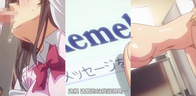 六月最猛男神挑战雷火剑！眼镜娘巨乳口爆吞精