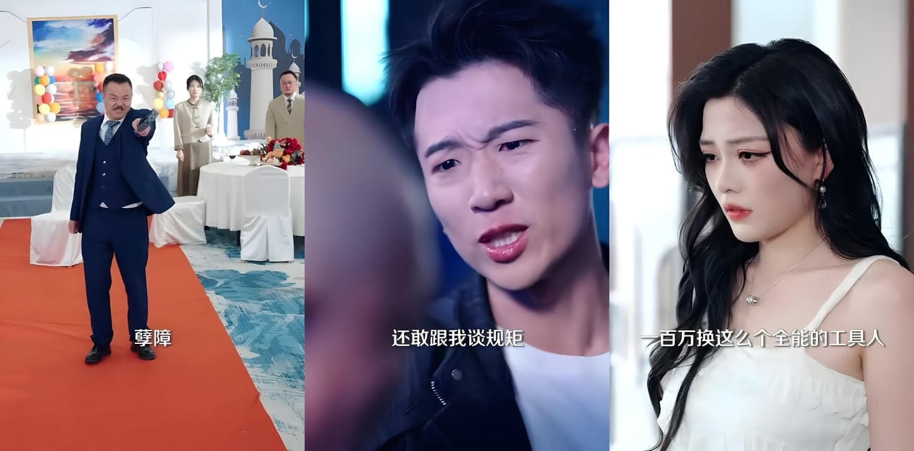 霸總短劇 女神们读心后剧情全崩了