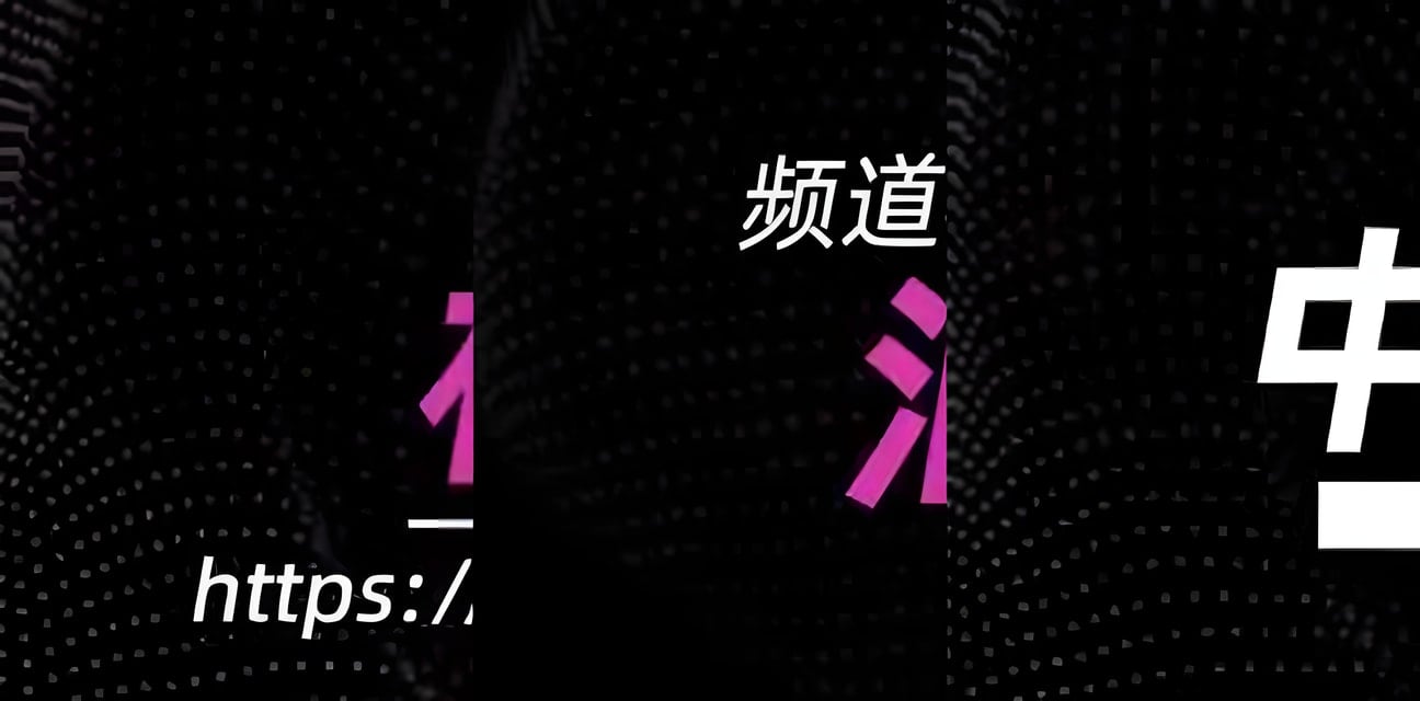 机器人收藏夹曝光！BotList黑幕大起底