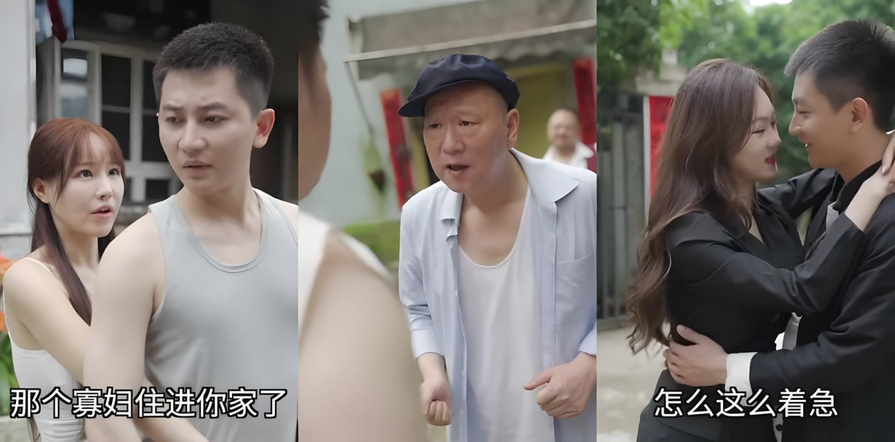 尺度炸裂短劇 桃源小医仙